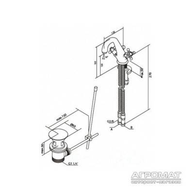 Будкрам купить 5 o'clock Смеситель для руком. с для кл. 5 o'clock Смеситель для руком. с для кл. 2