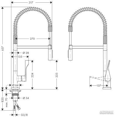 Будкрам купити Citterio Semi Pro Змішувач д/кухні Citterio Semi Pro Змішувач д/кухні 2