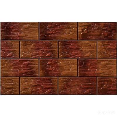 Будкрам купити KAMIEN ELEWACYJNY CER 21 KORAL