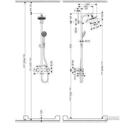 Будкрам купити Croma 160 Showerpipe Душова система д/душа Croma 160 Showerpipe Душова система д/душа 2
