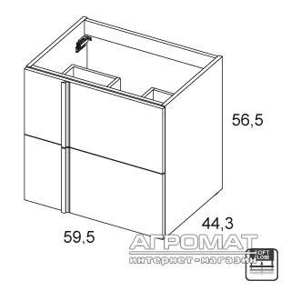 Будкрам купити ONIX Тумба д/раковини, 60см, біла ONIX Тумба д/раковини, 60см, біла 2