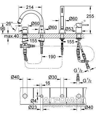 Будкрам купить 19936 Grandera Внешняя часть смесителя для раковины