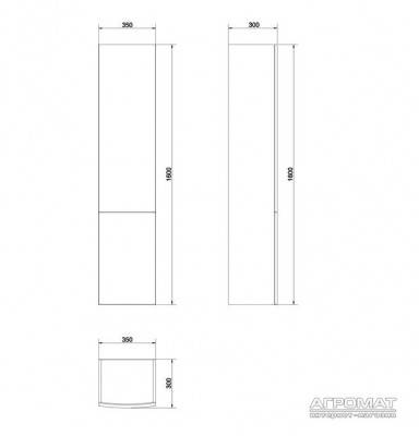 Будкрам купить EASY Пенал белый EASY Пенал белый 2