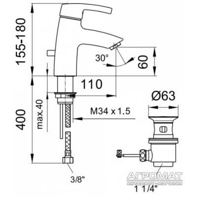 Будкрам купити Flora Kids Змішувач д/раковини, червоний/хром Flora Kids Змішувач д/раковини, червоний/хром 5