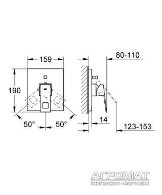 Будкрам купить 19896 Eurocube Смеситель для ванны, душа внешняя часть 19896 Eurocube Смеситель для ванны, душа внешняя часть 2
