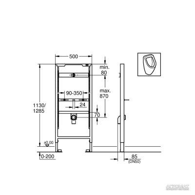 Будкрам купить Rapid SL Инсталляция для уринала Rapid SL Инсталляция для уринала 2