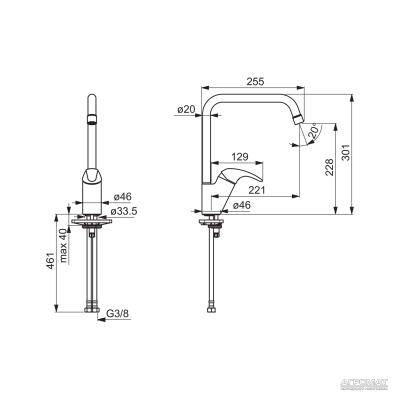 Будкрам купить Polara Смеситель для кухни Polara Смеситель для кухни 2