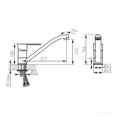 Будкрам купить SAVIO Смеситель для кухни SAVIO Смеситель для кухни 2