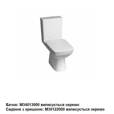 Будкрам купити Nova Pro Унітаз підлоговий, прямокутний, Rimfree, з горизонтальним випуском