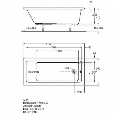 Будкрам купить ICON Ванна прямоугольная 1700 X 750мм, без ножек ICON Ванна прямоугольная 1700 X 750мм, без ножек 2