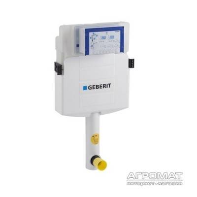 Будкрам купить UP320 смывной бачок скрытого монтажа Sigma