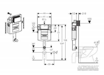 Будкрам купити UP320 бачок прихованого монтажу Sigma UP320 бачок прихованого монтажу Sigma 2