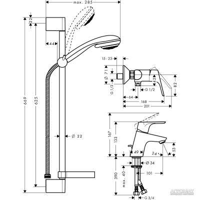 Будкрам купити Focus E2 Набір д/душа (2змішувача+1душовий набір) Focus E2 Набір д/душа (2змішувача+1душовий набір) 4