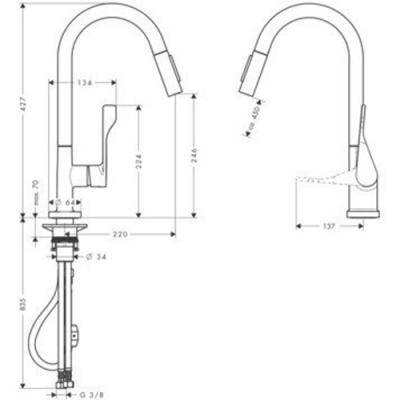 Будкрам купить Citterio Смеситель для кухни Citterio Смеситель для кухни 2