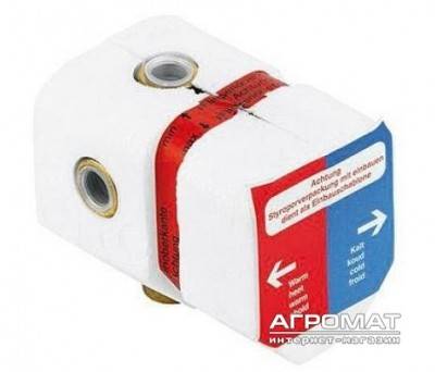 Будкрам купити Logo Neo/Tercio Внутрішня частина змішувача