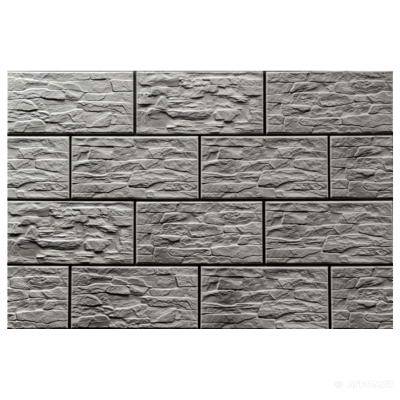 Будкрам купити KAMIEN ELEWACYJNY CER 26 ONYKS