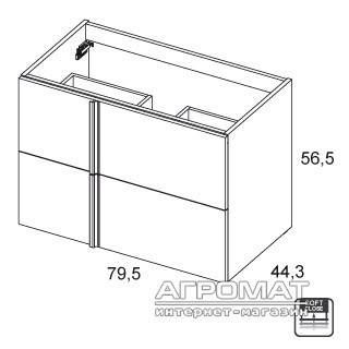 Будкрам купити (20816) ONIX Тумба д/раковини 80см, біла (20816) ONIX Тумба д/раковини 80см, біла 2