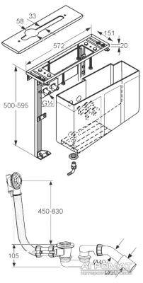 Будкрам купить Kludi Монтажный блок смесителя для ванны Kludi Монтажный блок смесителя для ванны 2