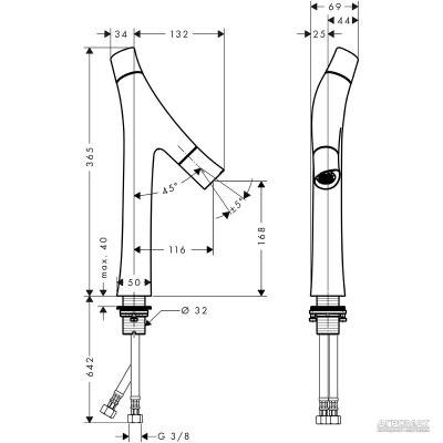 Будкрам купити Starck Organic 170 Змішувач д/раковини Starck Organic 170 Змішувач д/раковини 2