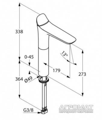 Будкрам купить Ambienta 273 Смеситель для раковины Ambienta 273 Смеситель для раковины 2