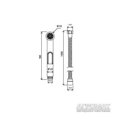 Будкрам купить Гигиеническая лейка со шлангом и держателем Гигиеническая лейка со шлангом и держателем 2