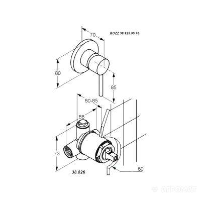 Будкрам купити Bozz Комплект гігієнічного душа Bozz Комплект гігієнічного душа 2