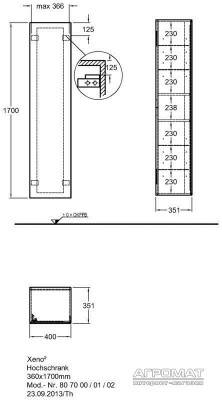 Будкрам купить Xeno2 Шкафчик высокая 400х1700х351 мм, белый глянец Xeno2 Шкафчик высокая 400х1700х351 мм, белый глянец 2