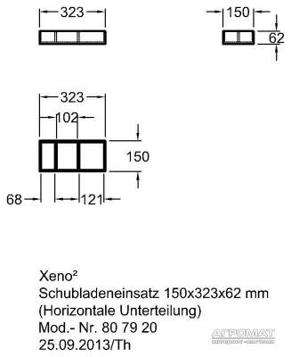 Будкрам купить Xeno2 Разделительная перегородка для маленького ящика h-образная 150х323х62 мм Xeno2 Разделительная перегородка для маленького ящика h-образная 150х323х62 мм 2