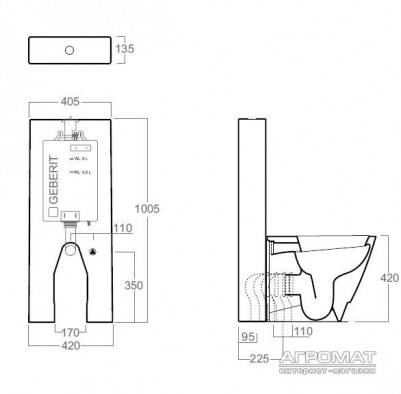 Будкрам купити - бачок - бачок 2