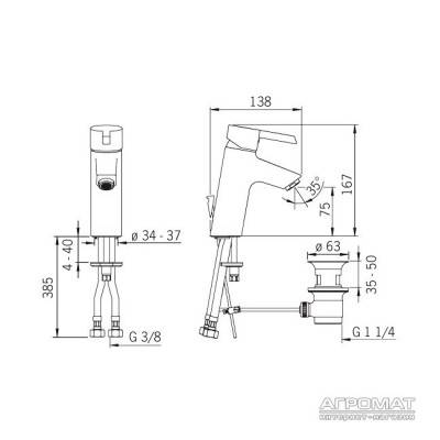 Будкрам купить Nordia Смеситель для раковины Nordia Смеситель для раковины 2
