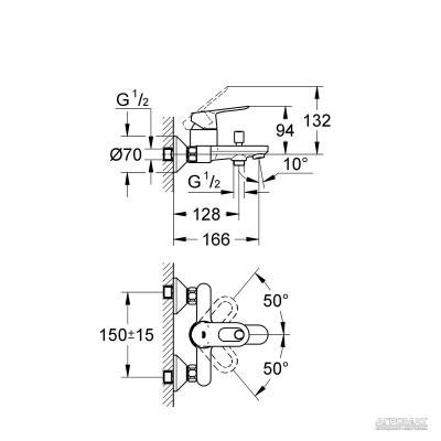 Будкрам купить BauLoop Смеситель для ванны BauLoop Смеситель для ванны 2