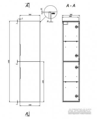 Будкрам купити STILLO Пенал 350x1400x300 STILLO Пенал 350x1400x300 2
