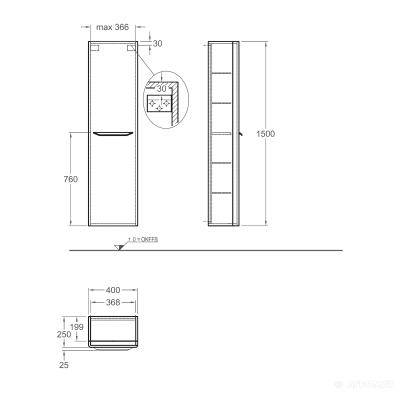 Будкрам купить myDay Шкафчик высокая 400х1500мм, белая myDay Шкафчик высокая 400х1500мм, белая 2
