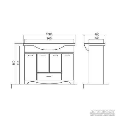 Будкрам купити 12199 КЛАСІК Тумба з раковиною-100 "Нью Класік", горіх італійський 12199 КЛАСІК Тумба з раковиною-100 "Нью Класік", горіх італійський 2