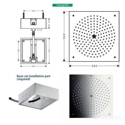 Будкрам купити Raindance 260 1jet Зовнішня частина верхнього душа Raindance 260 1jet Зовнішня частина верхнього душа 2