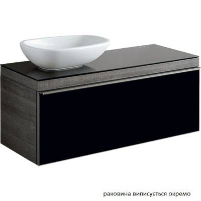 Будкрам купити Citterio Тумба для накладного умивальник 56 см, Ш=120см, з 1 висув.ящиком, корпус: сіро-коричневий дуб; фасад і стільниця: скляна панель чорного кольору