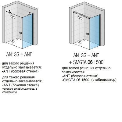 Будкрам купити BLACK LINE Annea Бокова стінка, скло прозоре, проф.чорний мат BLACK LINE Annea Бокова стінка, скло прозоре, проф.чорний мат 2