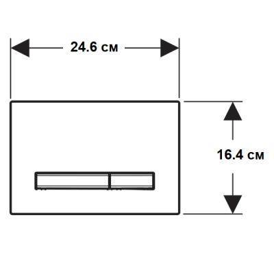 Будкрам купити Sigma 50 Клавіша змиву, подвійний змив, колір латунь, оздоблення чорний пластик Sigma 50 Клавіша змиву, подвійний змив, колір латунь, оздоблення чорний пластик 3