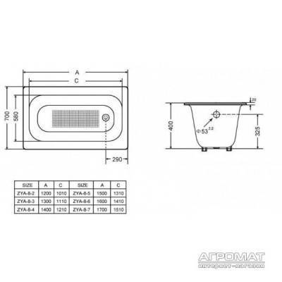 Будкрам купити Classic Ванна 170x70 з ніжк. Classic Ванна 170x70 з ніжк. 2