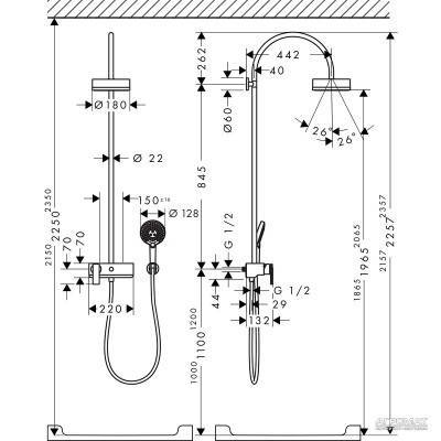 Будкрам купити Citterio Showerpipe 180 Душова система д/душа Citterio Showerpipe 180 Душова система д/душа 2