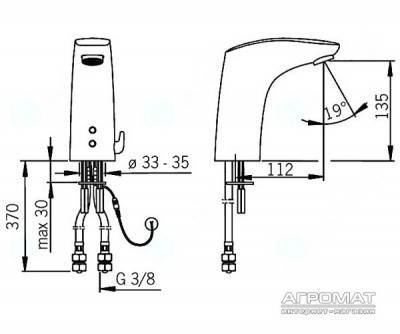 Будкрам купить Electra Смеситель для раковины сенсорн. 12V Electra Смеситель для раковины сенсорн. 12V 2