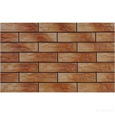 Будкрам купити KAMIEN ELEWACYJNY CER 8 BIS MOCCA KAMIEN ELEWACYJNY CER 8 BIS MOCCA 1_small