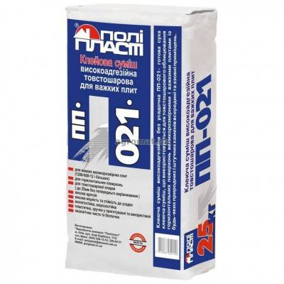 Будкрам купити Клей еласт д/великогабаритних плит 25кг Клей еласт д/великогабаритних плит 25кг 2