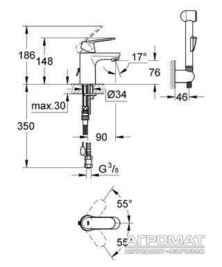Будкрам купить Eurosmart Cosmopolitan Смеситель для раковины с гигиеническим душем Eurosmart Cosmopolitan Смеситель для раковины с гигиеническим душем 3