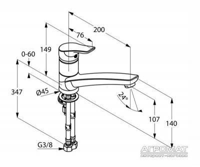 Будкрам купить Tercio Смеситель для кухни Tercio Смеситель для кухни 2