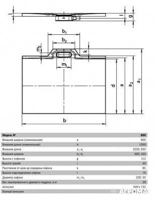 Будкрам купити Mod.889 Xetis Піддон 100х120, easy-clean Mod.889 Xetis Піддон 100х120, easy-clean 3