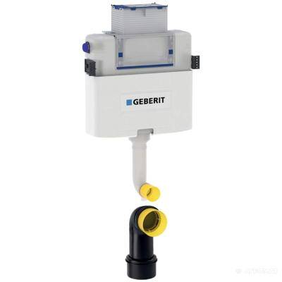 Будкрам купити Omega Бачок, 98 см