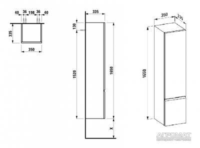 Будкрам купити PRO пенал навісн., білий глянцевий PRO пенал навісн., білий глянцевий 4