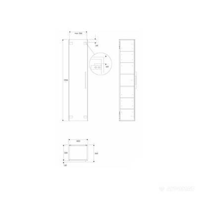 Будкрам купити LIFE! Висока бокова шафка, сіра LIFE! Висока бокова шафка, сіра 2