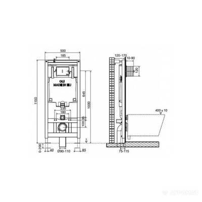 Будкрам купить OLI80 Инсталляция механическая OLI80 Инсталляция механическая 2